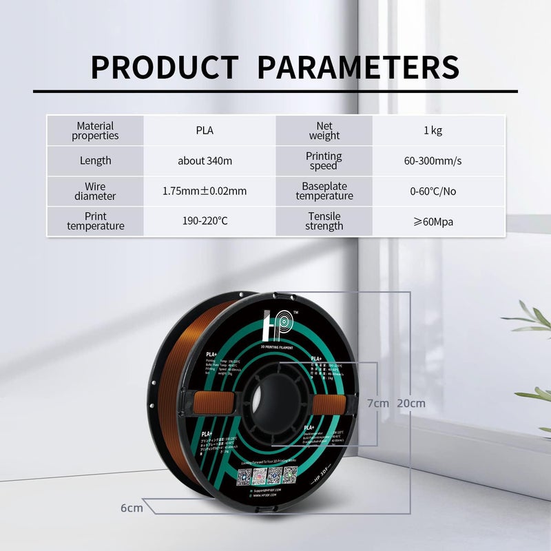 HP3DF PLA Filament, Silk PLA, 3D Printer Filament, PLA Filament 1.75mm Dimensional Accuracy +/- 0.02mm, 1KG Spool (2.2 lbs), Fit Most FDM Printer (Silk Copper) - Image 5